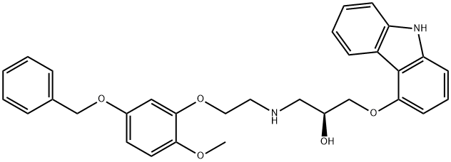 1217822-96-2 (S)-(-)-5'-Benzyloxyphenyl Carvedilol