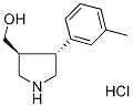 [(3S,4R)-4-(3-methylphenyl)pyrrolidin-3-yl]methanol hydrochloride Structure