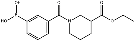 에틸(3-보로노페닐카르보닐)피페리딘-3-카르복실레이트 구조식 이미지