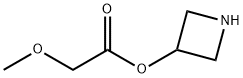 3-Azetidinyl 2-methoxyacetate 구조식 이미지