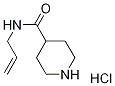 N-Allyl-4-piperidinecarboxamide hydrochloride 구조식 이미지