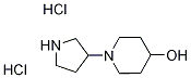 1-(3-Pyrrolidinyl)-4-piperidinol dihydrochloride 구조식 이미지