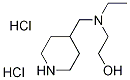 2-[Ethyl(4-piperidinylmethyl)amino]-1-ethanoldihydrochloride Structure