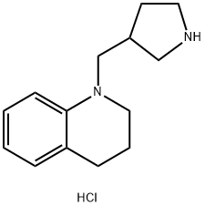 1-(3-Pyrrolidinylmethyl)-1,2,3,4-tetrahydroquinoline dihydrochloride 구조식 이미지