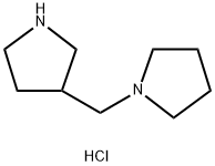 1-(3-Pyrrolidinylmethyl)pyrrolidinedihydrochloride 구조식 이미지