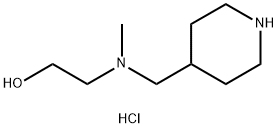 2-[Methyl(4-piperidinylmethyl)amino]-1-ethanoldihydrochloride 구조식 이미지