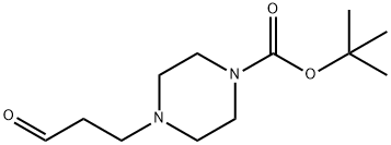 tert-부틸4-(3-옥소프로필)피페라진-1-카르복실레이트 구조식 이미지