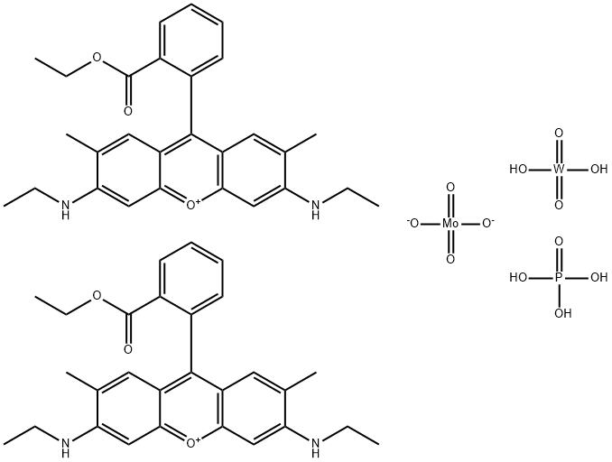 12224-98-5 Pigment Red 81