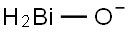 bismuthinite Structure