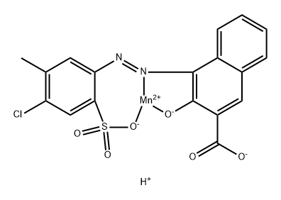 12238-31-2 Pigment Red 52:2