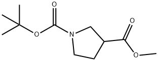 122684-33-7 Methyl 1-Boc-3-pyrrolidinecarboxylate