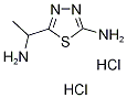 5-(1-aminoethyl)-1,3,4-thiadiazol-2-amine(SALTDATA: 2.1HCl) 구조식 이미지