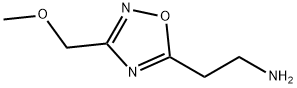 2-[3-(methoxymethyl)-1,2,4-oxadiazol-5-yl]ethanamine(SALTDATA: HCl) Structure