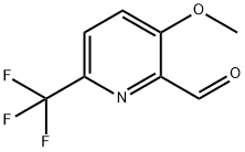 1227584-28-2 3-Methoxy-6-(trifluoromethyl)pyridine-2-carbaldehyde