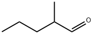 123-15-9 Methyl valeraldehyde 