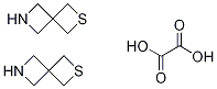 2-Thia-6-azaspiro[3.3]heptane hemioxalate Structure