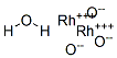 123542-79-0 RHODIUM(III) OXIDE HYDRATE