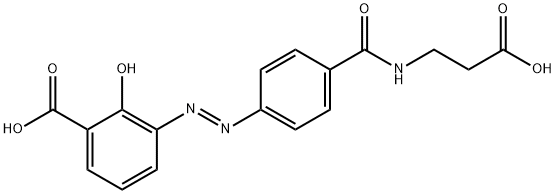 1242567-09-4 Balsalazide 3-IsoMer