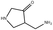 4-(aMinoMethyl)-3-Pyrrolidinone Structure