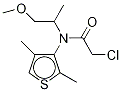 1246816-31-8 Dimethenamid-d3