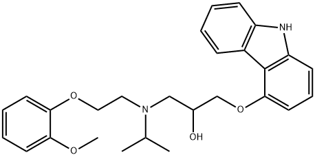 1246819-01-1 N-Isopropyl Carvedilol