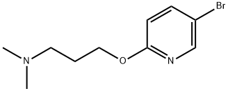 3-(5-Bromopyridin-2-yloxy)-N,N-dimethylpropan-1-amine Structure