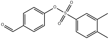 벤젠술폰산,3,4-디메틸-,4-포르밀페닐에스테르 구조식 이미지