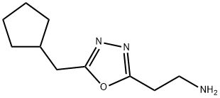 2-(5-사이클로펜틸메틸-[1,3,4]옥사디아졸-2-일)-에틸아민 구조식 이미지