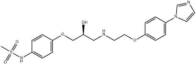 Ersentilide Structure