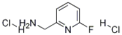 (6-플루오로피리딘-2-일)메타나민디히드로클로라이드 구조식 이미지