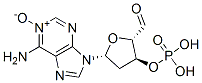 2'-데옥시아데노신N-1-옥사이드3'-모노포스페이트 구조식 이미지