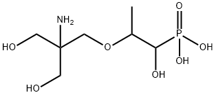 Fosfomycin Impurity B Structure