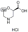 (R)-2-Morpholinecarboxylic acid HCl 구조식 이미지