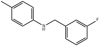 N-(3-Fluorobenzyl)-4-Methylaniline, 97% 구조식 이미지