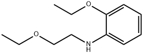 Benzenamine, 2-ethoxy-N-(2-ethoxyethyl)- (9CI) Structure