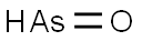 Arsenic oxise Structure