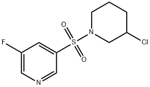 3-(3-클로로피페리딘-1-일술포닐)-5-플루오로피리딘 구조식 이미지