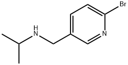(6-Bromo-pyridin-3-ylmethyl)-isopropyl-amine 구조식 이미지