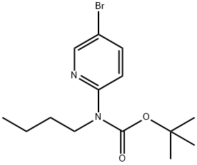 2-(N-BOC-N-부틸아미노)-5-브로모피리딘 구조식 이미지