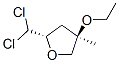 Furan, 2-(dichloromethyl)-4-ethoxytetrahydro-4-methyl-, cis- (9CI) Structure