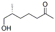 2-Heptanone, 7-hydroxy-6-methyl-, (R)- (9CI) Structure