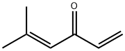 1,4-헥사디엔-3-온,5-메틸 구조식 이미지
