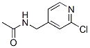 아세트아미드,N-[(2-클로로-4-피리디닐)메틸]- 구조식 이미지