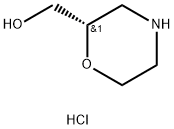 1313584-92-7 2-MorpholineMethanol, hydrochloride, (2S)-