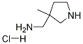 (3-Methylpyrrolidin-3-yl)MethanaMine HCl Structure
