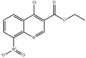 131548-98-6 ethyl 4-chloro-8-nitroquinoline-3-carboxylate
