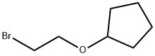 (2-bromoethoxy)cyclopentane Structure