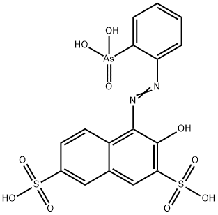 THORIN SODIUM Structure