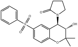 Rilmakalim Structure