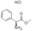 H-PHG-OME HCL Structure